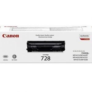 Canon Värikasetti Musta 728 2