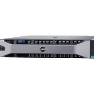 Dell Poweredge R730 Intel E5-2640v4 64gb