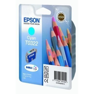 EPSON Mustepatruuna cyan 16ml