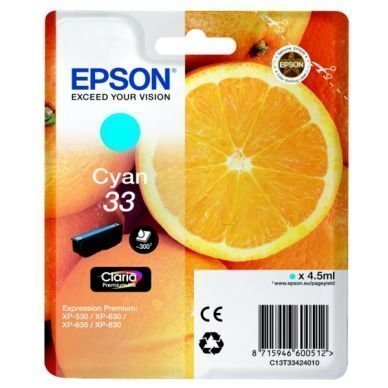 EPSON Mustepatruuna cyan 300 sivua