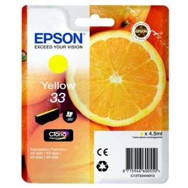 EPSON Mustepatruuna keltainen 300 sivua