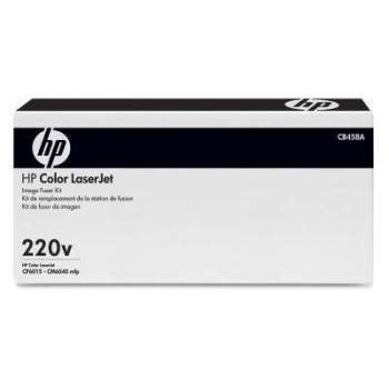 HP CB458A Fuser Unit 220V Color Laserjet CM 6040 CP 6015 N