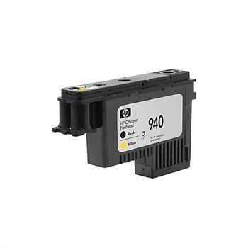 HP OFFICEJET PRO 8000 C4900A Inkjet Cartridge Black