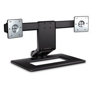 Hp Adjustable Dual Display Stand