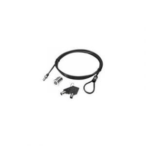 Hp Docking Station Cable Lock