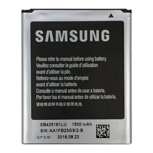 Mobia Samsung Galaxy Trend Akku