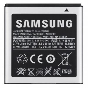 Samsung Active Vakioakku S4