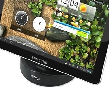 Samsung Galaxy Tab 10.1 KiDiGi USB Desktop Charger Black