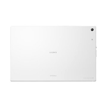 Sony Xperia Z2 Tablet Wi-Fi Akkukansi Valkoinen
