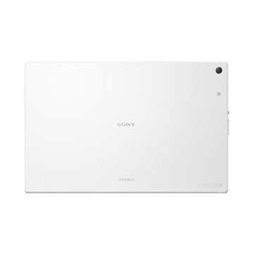 Sony Xperia Z2 Tablet Wi-Fi Akkukansi Valkoinen